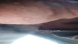 Flash