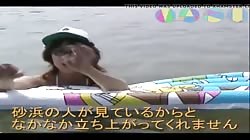 Japanese girl Exposure at the beach